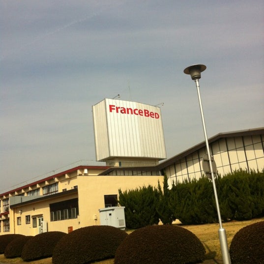 Photos At フランスベッド鳥栖物流倉庫 13 Visitors