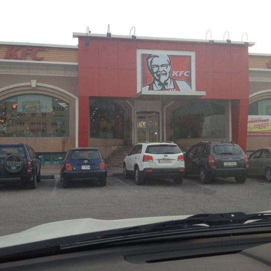 KFC Doha'da Fast Food Restoranı