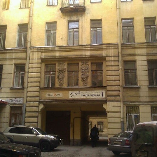 Гороховая ул. Ул гороховая 48 санкт петербург. Апартаменты на гороховой 48. , 48. Гороховая ул.