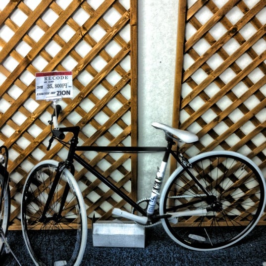 zion bike shop