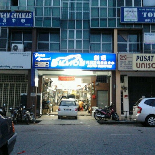 Photos At Billion Auto Centre Butterworth Pulau Pinang