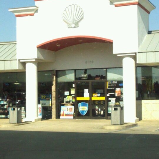 Ms shell. Ms shell