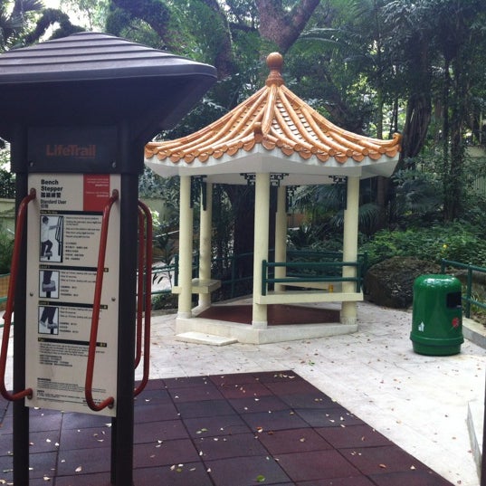 Photos At 城西公園 Park In 中西区