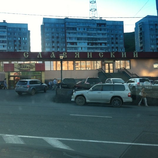 магазин славянский дом. тд славянский. торговый дом славянский. магазин славянский 2 этаж большой камень. торговый дом славянский.