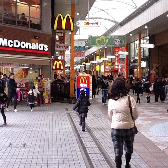 マクドナルド 四ヶ町店 4 Tips De 319 Visitantes