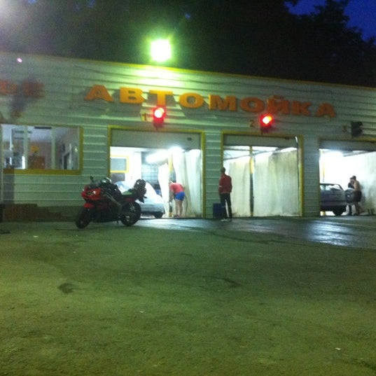 Тополевая 20 автомойка а новосибирск. Мойка самообслуживания тихвин. автомойка самообслуживания, набережные челны. северный посёлок шадринск. открытая мойка самообслуживания для фур.