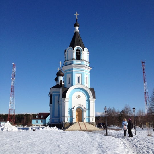 Храм Николая Чудотворца в Излучинске