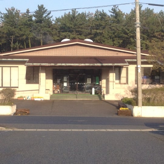 Fotos En あぽん西浜 Terma En 遊佐町