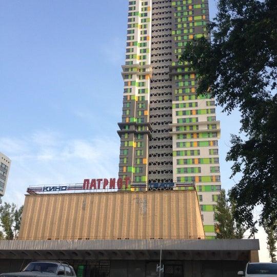 Кинотеатр патриот москва