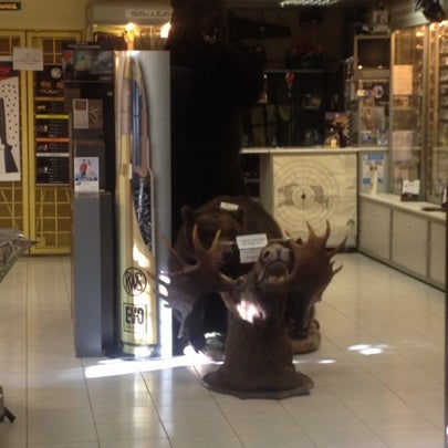 оружейный двор комсомольск на амуре. оружейный двор хабаровск. оружейный двор комсомольск на амуре. оружейный двор комсомольск на амуре. магазин мир приключений в хабаровске.