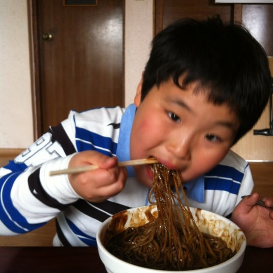신원