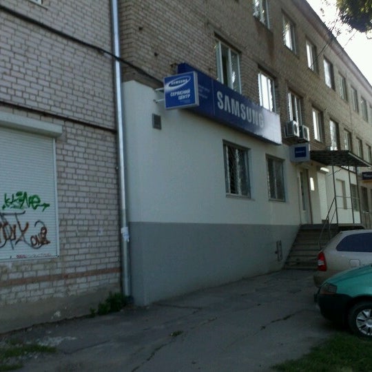 Сервисный центр дегтярный 8. Дегтярный переулок 8с2. Пензенская 63 сервисный центр. 6, стр. 2.