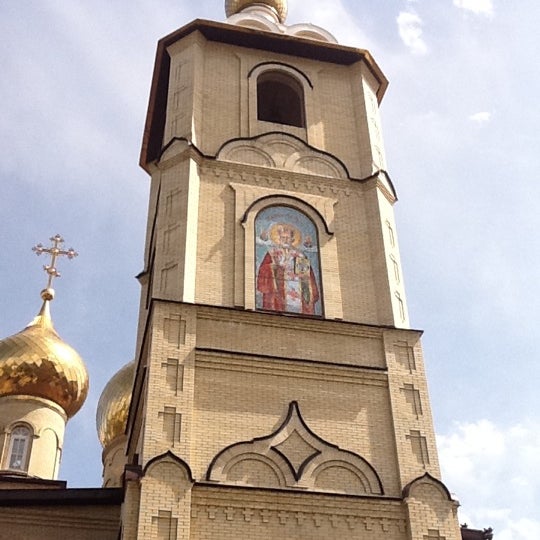 Собор черкесск