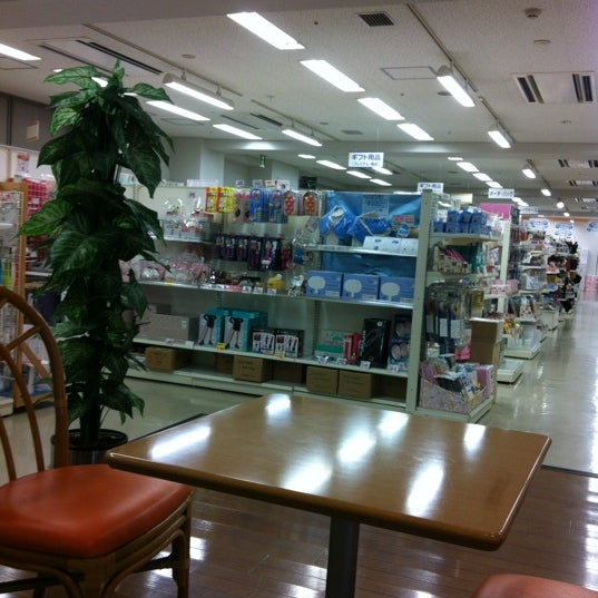 Fotos En 岡本商会 東京店 秋葉原 Tokio 東京都 Fotos En 岡本商会 東京店 秋葉原 Tokio 東京都
