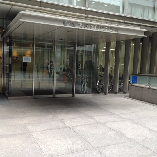 保証 協会 信用 東京