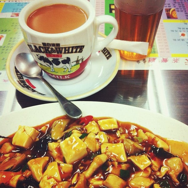 Fotos En 真好味茶餐廳 Restaurante Chino En 大安區