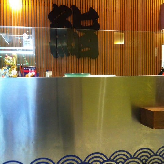 Manpuku Sushi (Now Closed) Shop 16, Tea Tree Plaza