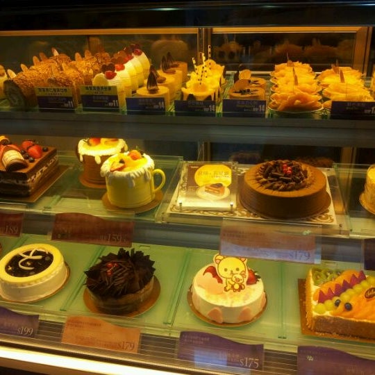 Saint Honore Cake