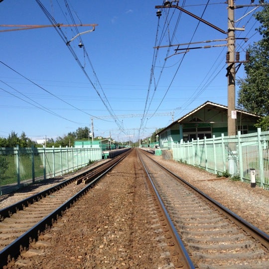 отрадный поезда. отрадное (платформа, московская область). отрадный поезда. отрадное симферополь. электричка в отрадном.