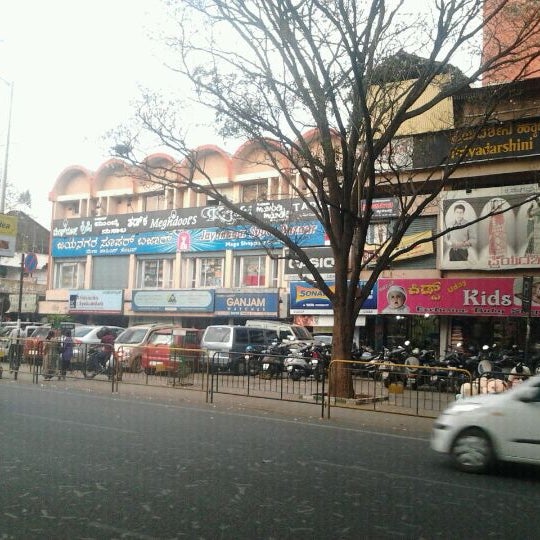 Jayanagar 4th Block 14 tips from 1390 visitors