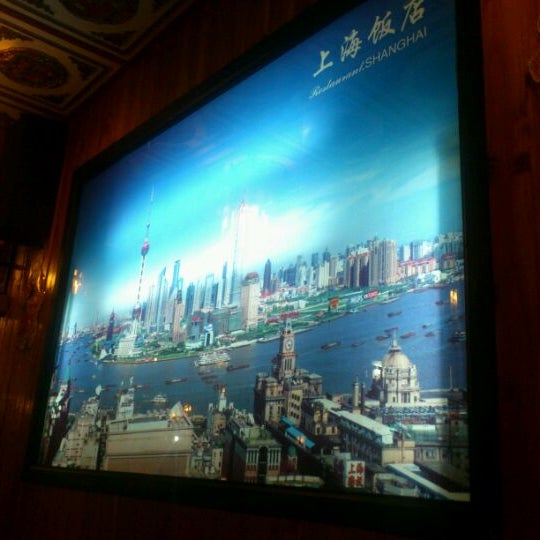 Foto tomada en Restorant Shanghai  por Alejandro M. el 4/1/2012