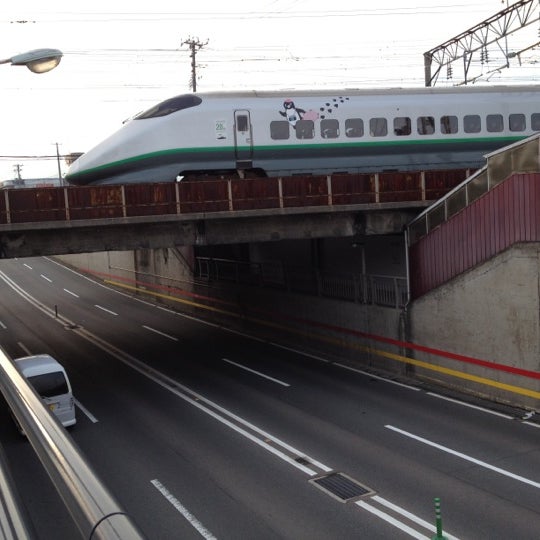 Photos At 美畑アンダー ムーミン谷 Road In 山形市