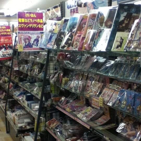 Photos At アニメイト 渋谷店 Now Closed 桜丘町 桜丘町18 4
