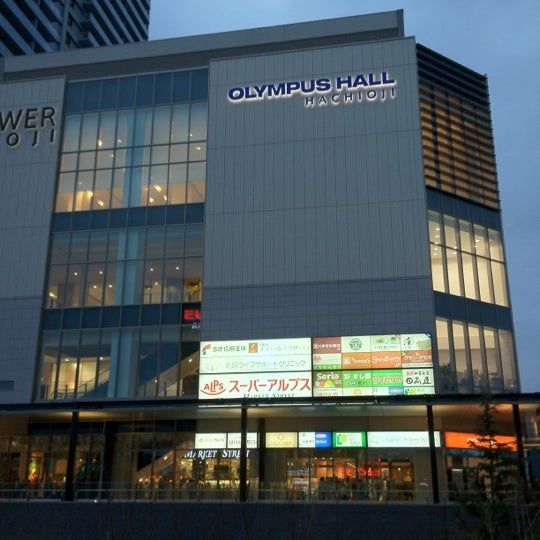 J Comホール八王子 J Com Hall Hachioji 八王子 子安町4 7 1 J Comホール八王子 J Com Hall Hachioji 八王子 子安町4 7 1