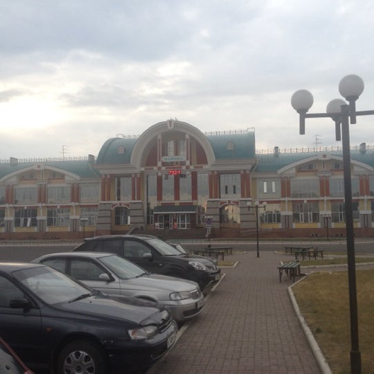 Бийск Вокзал Купить Билеты