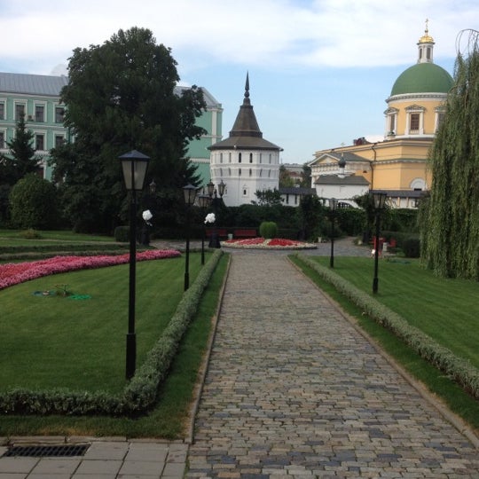 Парк Отель Даниловский Регистрация Брака Фото