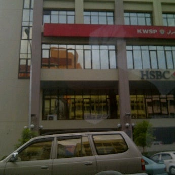 Photos At Hsbc Bank Bank In Kota Bharu
