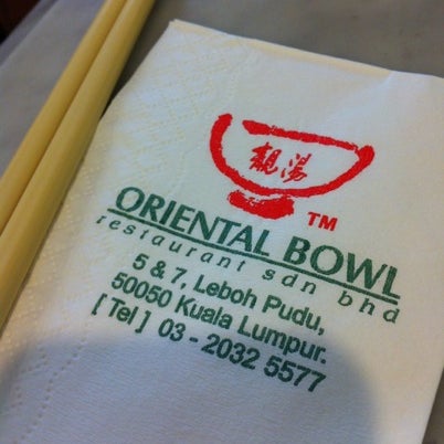 Foto scattata a Oriental Bowl da Elaine Chan il 9/3/2012