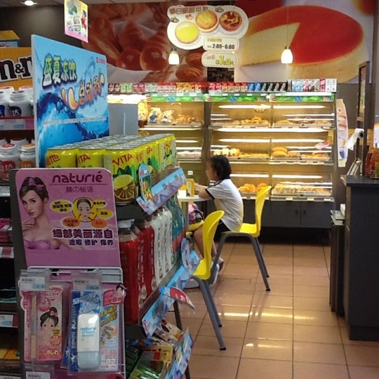 Photos At Ok便利店 珠江帝景店 Food Drink Shop Photos At Ok便利店 珠江帝景店 Food Drink Shop