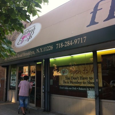 7/17/2012 tarihinde Greg P.ziyaretçi tarafından Flatbush Food Coop'de çekilen fotoğraf