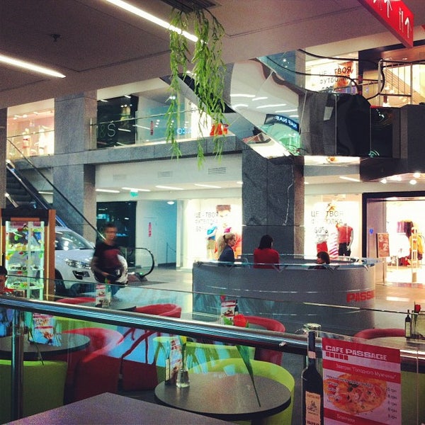 ресторан боско петровский пассаж. лебург пассаж екатеринбург. пассаж кафе. тц таганский пассаж пронто. ле бург 1905 екатеринбург.