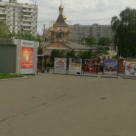 трамвайное кольцо улица подбельского москва. трамвайное кольцо богородское. трамвайная станция метрогородок. богородск остановки. богородского района трамвайное кольцо.