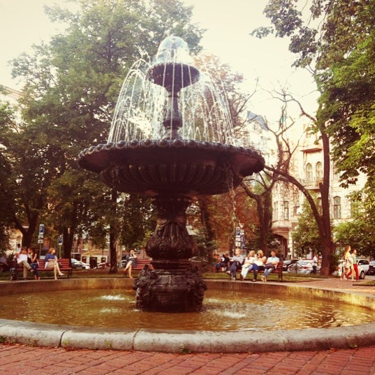 Ivan Franko <b>Square</b>