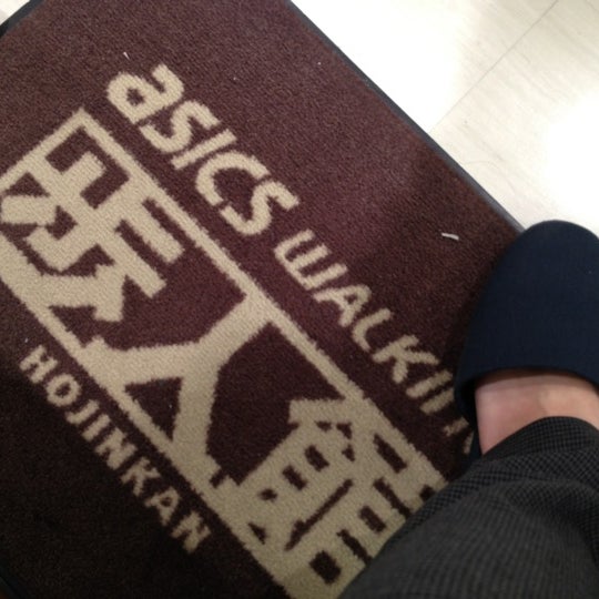 アシックスウォーキング 三宮 Shoe Store In 神戸市 アシックスウォーキング 三宮 Shoe Store In 神戸市
