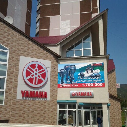 Магазин Ямаха В Южно Сахалинске Каталог Товаров