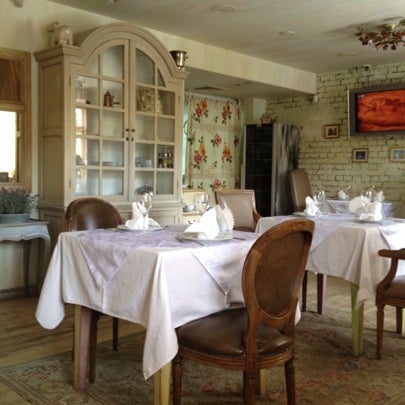 Куршевель 1850 - Picture of Courchevel 1850, Yekaterinburg - Tripadvisor