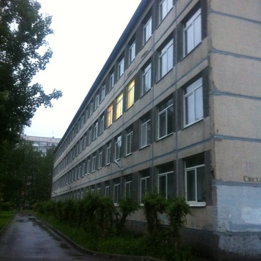 Школа 158 Фото
