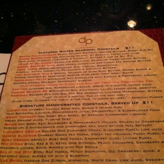 2/18/2012 tarihinde Courtney R.ziyaretçi tarafından dp An American Brasserie'de çekilen fotoğraf