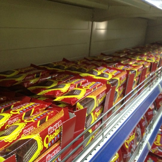 Ülker Çikolata Fabrikası Maltepe 13153 ziyaretçidan 74 tavsiye