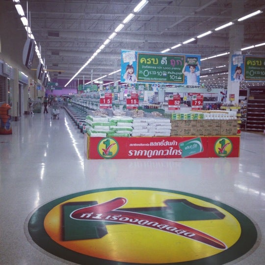 My Image 10