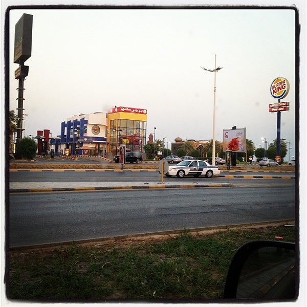 Burger King (Now Closed) - Fast Food Restaurant