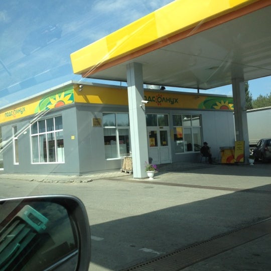 Фото азк роснефть 100 бензин. Роснефть азк азс. Роснефть азк 60 дивное. Азк 80 роснефть. Азс esco.