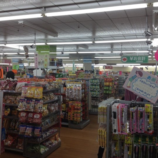 Fotos En ダイソー 葛西 0 Tips Fotos En ダイソー 葛西 0 Tips