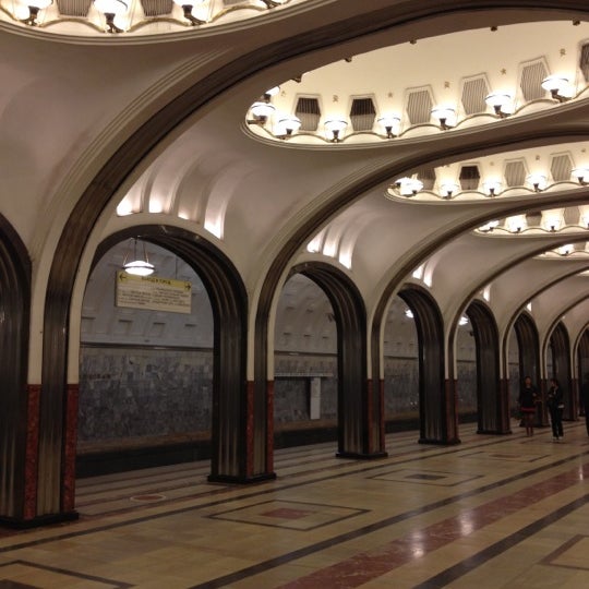 Магазины Рядом С Метро Маяковская Москва
