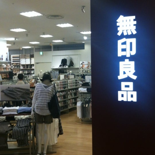 無印良品 Loja De Roupas Em 葛飾区