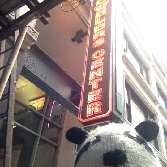 Howard Frum Jewelers Jewelry Store in Lakeview